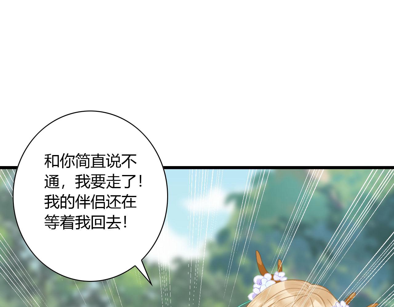 07 他会叫姐姐耶108