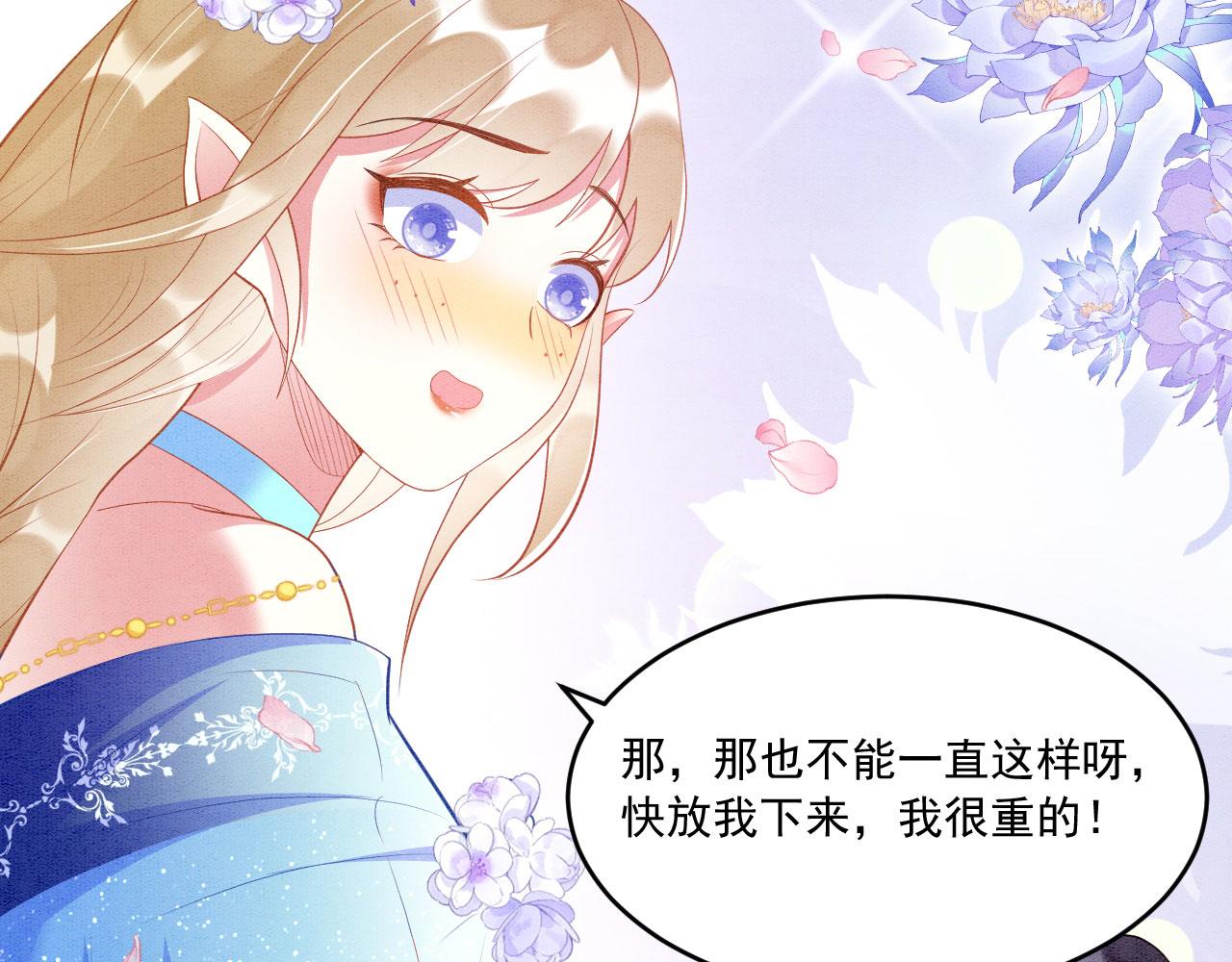 36 弟弟晋级失败？23