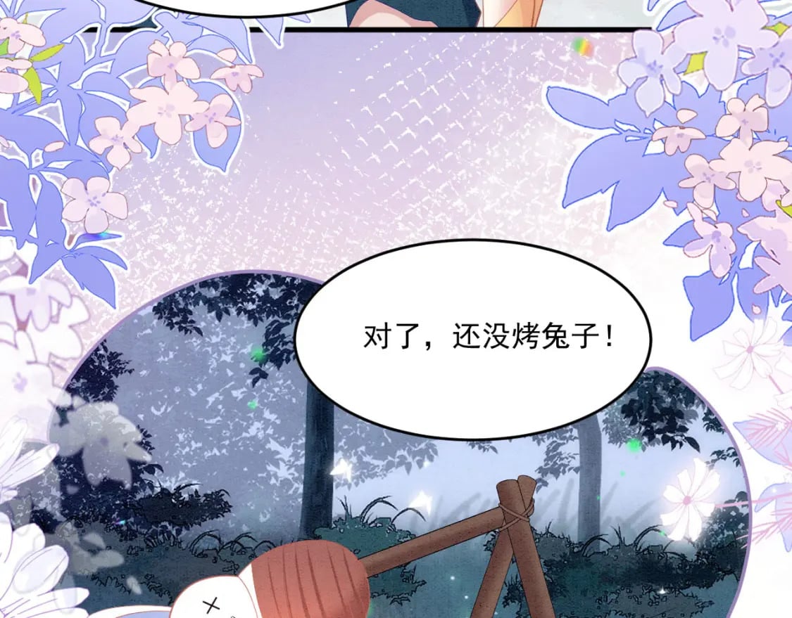 69 醉酒调戏67