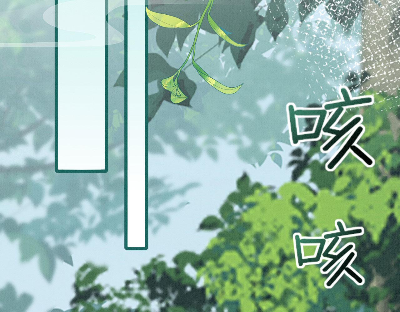 09 阿伟，他活啦！136