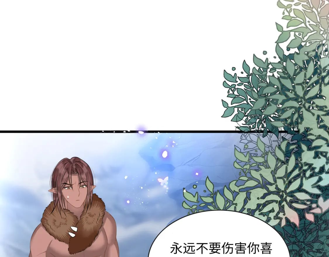 61 遗忘的记忆16