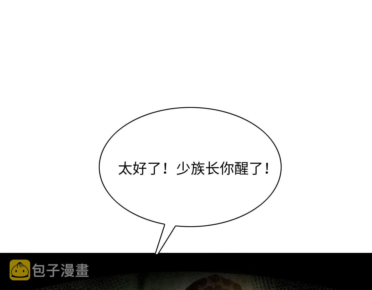 03 吃瓜爱看修罗场130