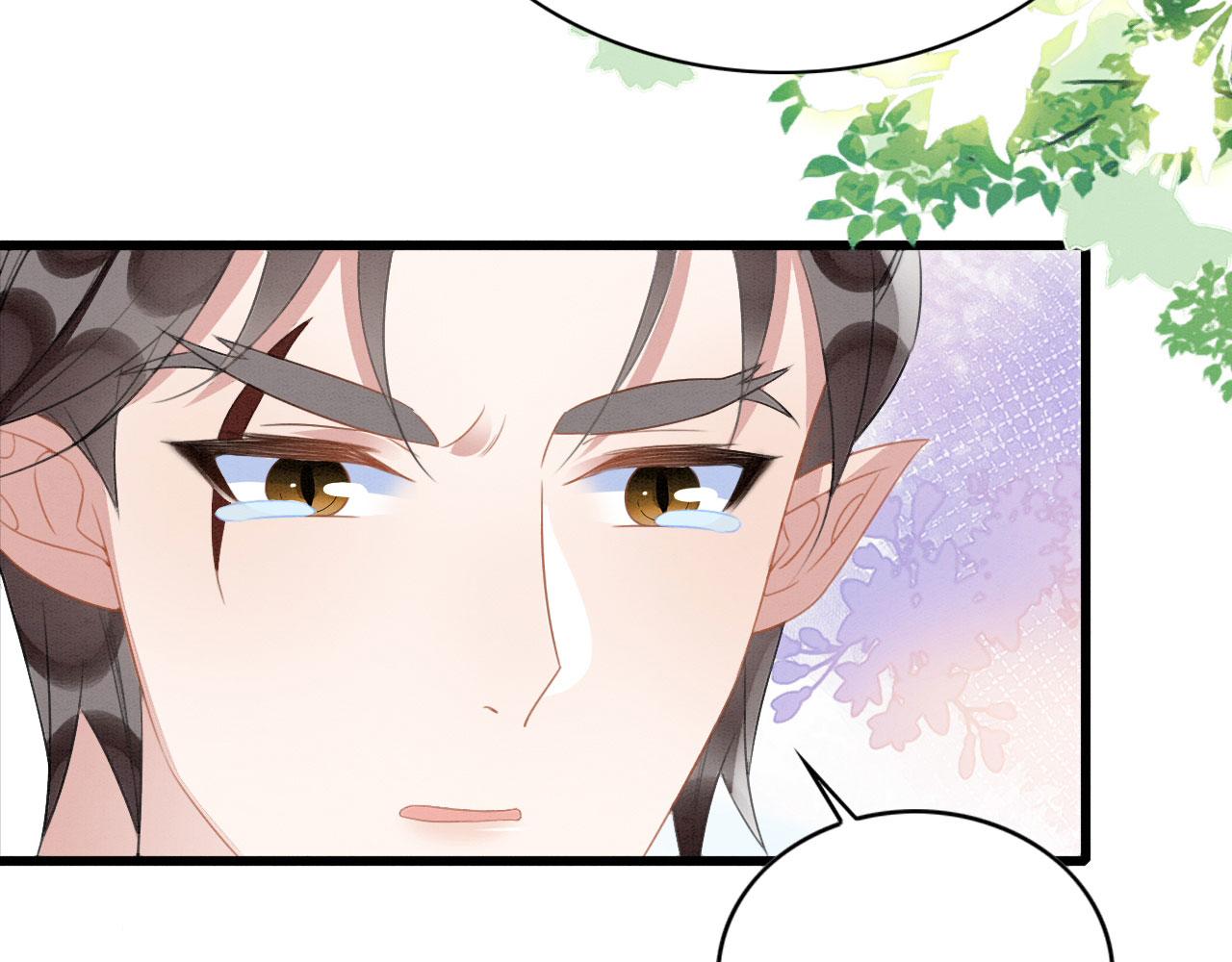 32 海王变舔狗142