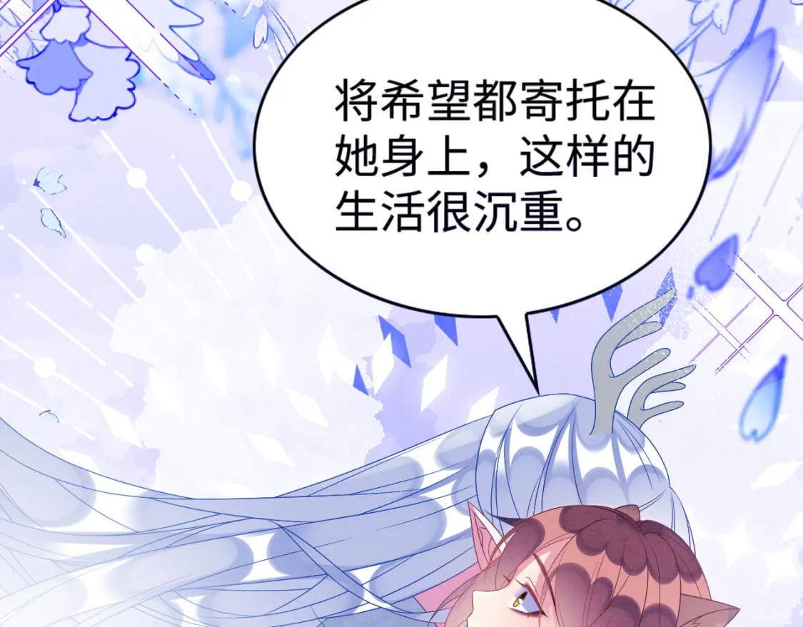 85 舍不得你20
