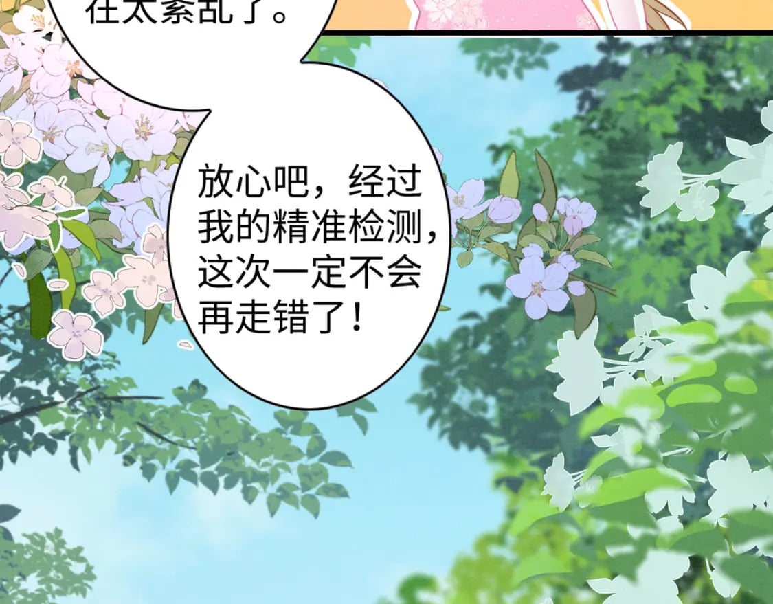 67 狗粮管饱67