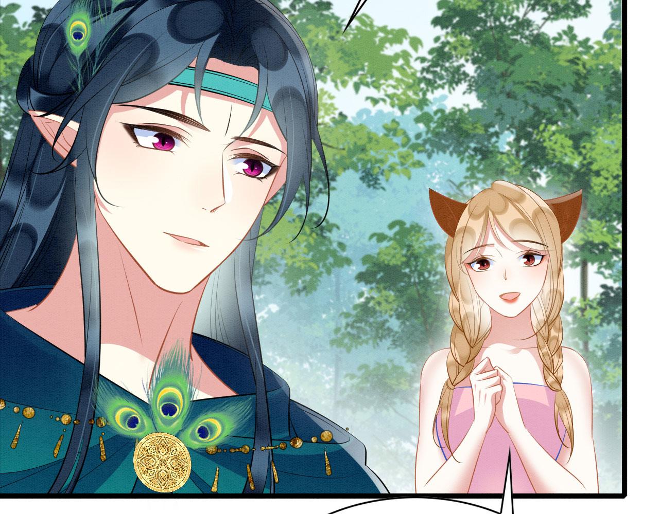 37 鬼鬼祟祟43