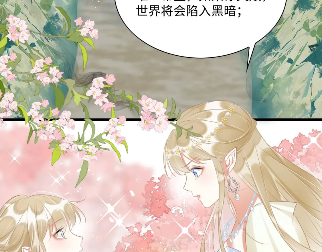 55 美女贴贴31
