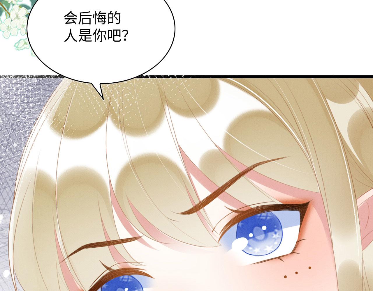 19 帅弟弟上线！38
