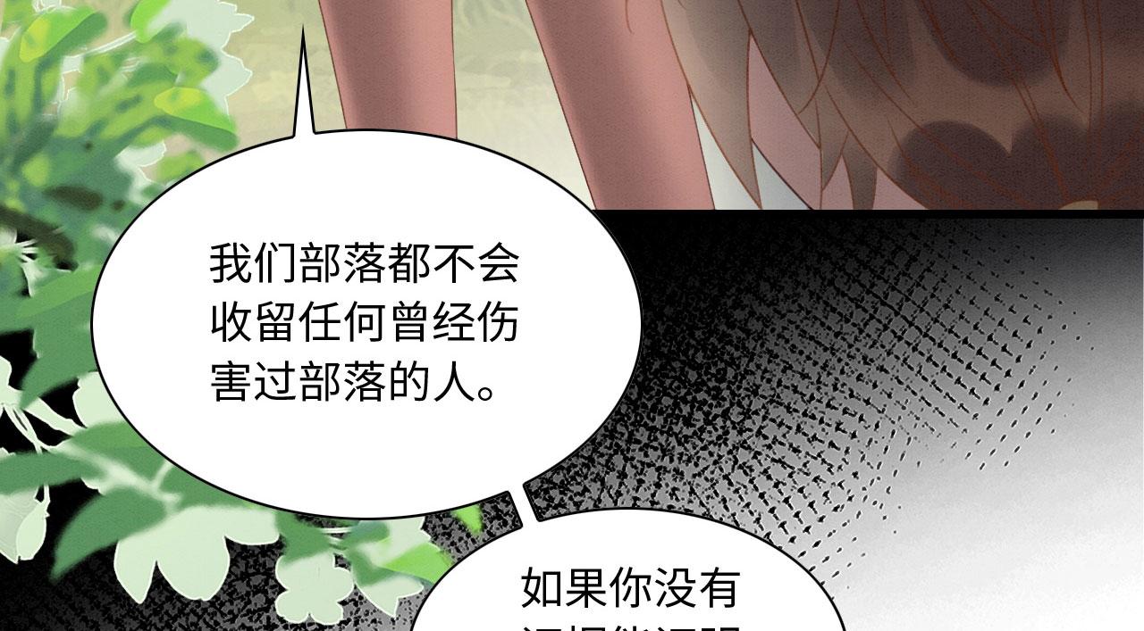 14 这腹肌手感不错！66