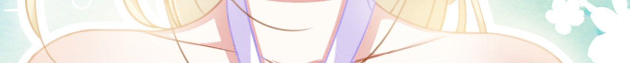 05 脸红心跳的撩119
