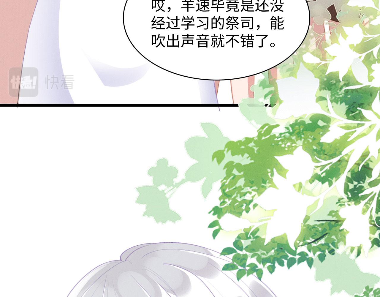 17 跳梁小丑127