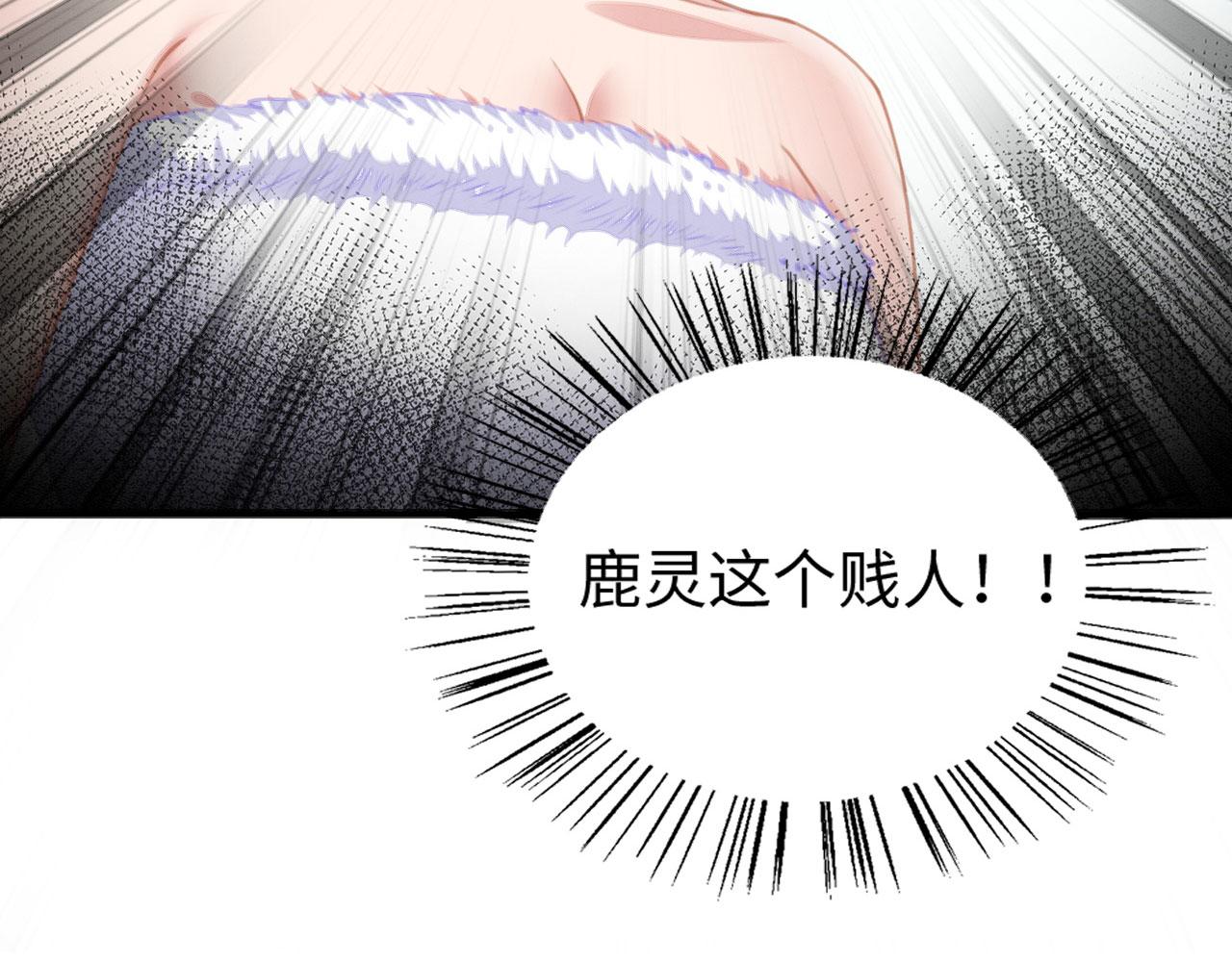 17 跳梁小丑58