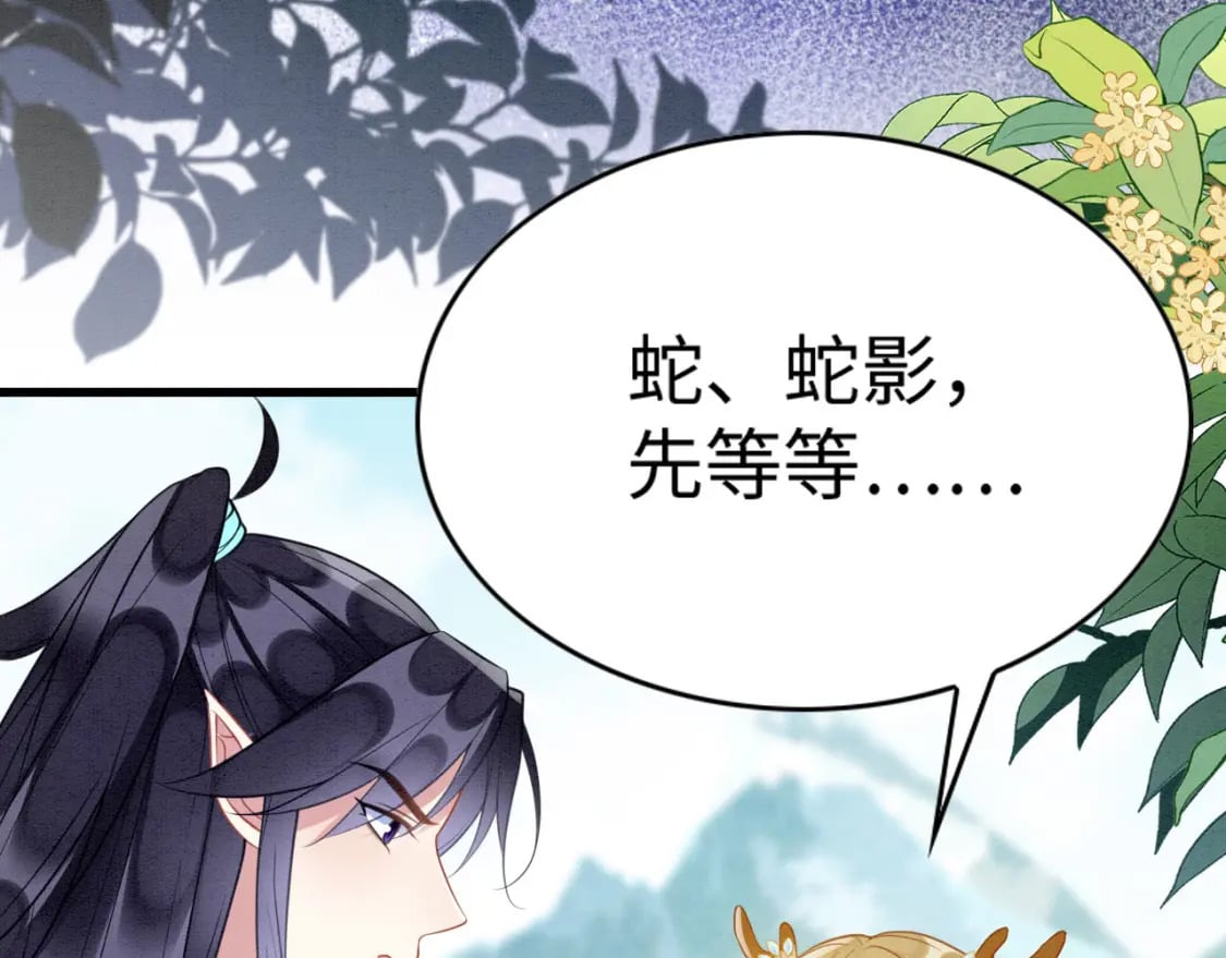 86 姐弟不分离115