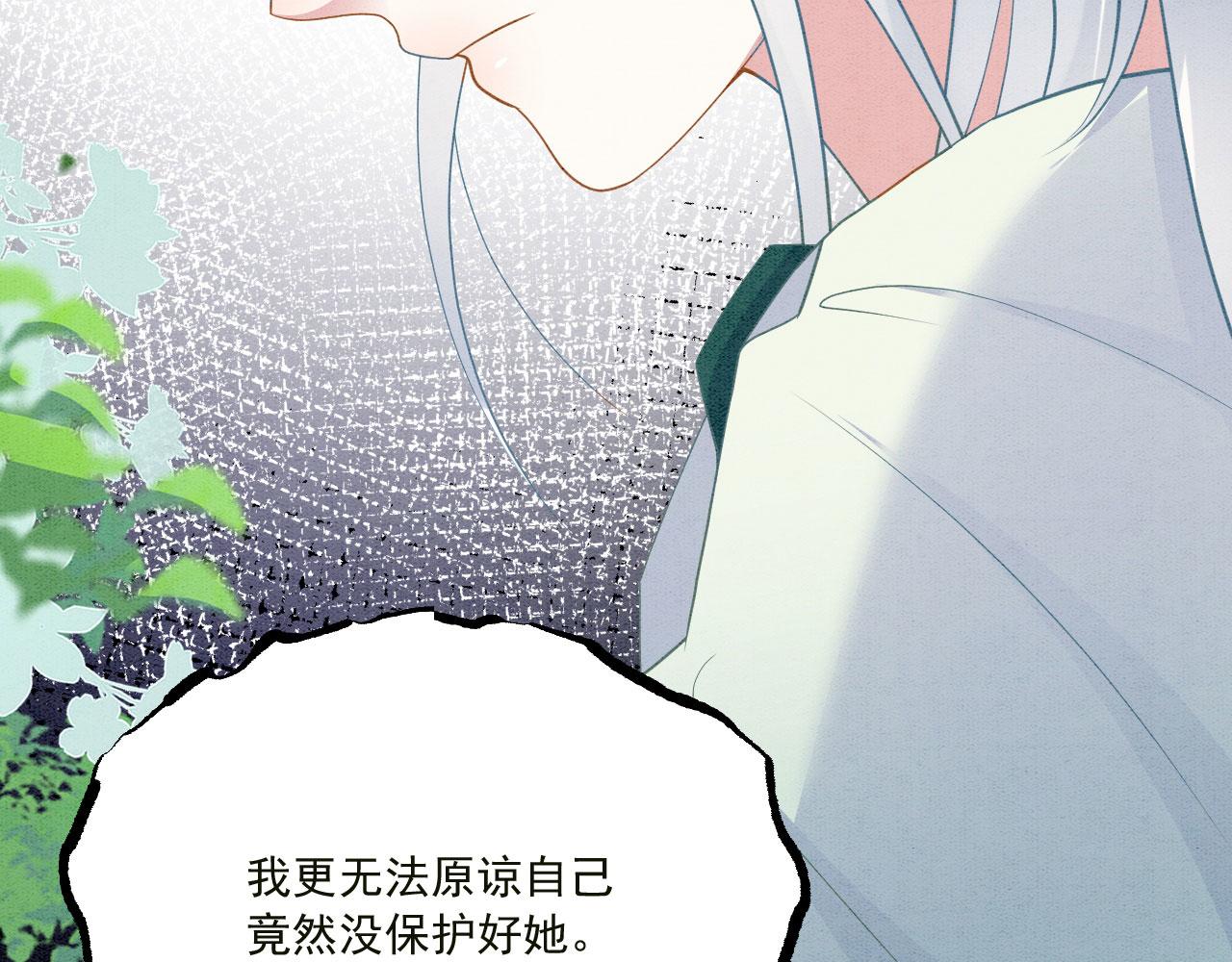 39 你来自哪里62
