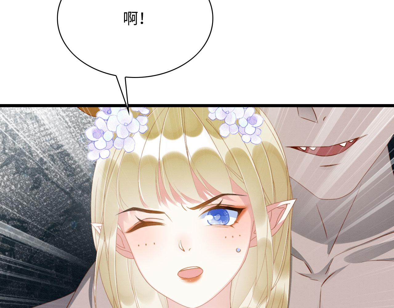 12 鹿灵被挟持133