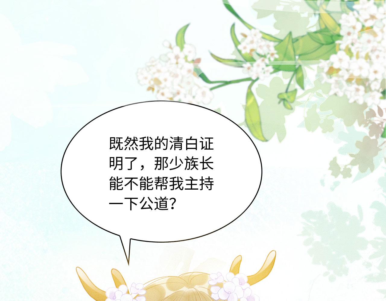 09 阿伟，他活啦！182