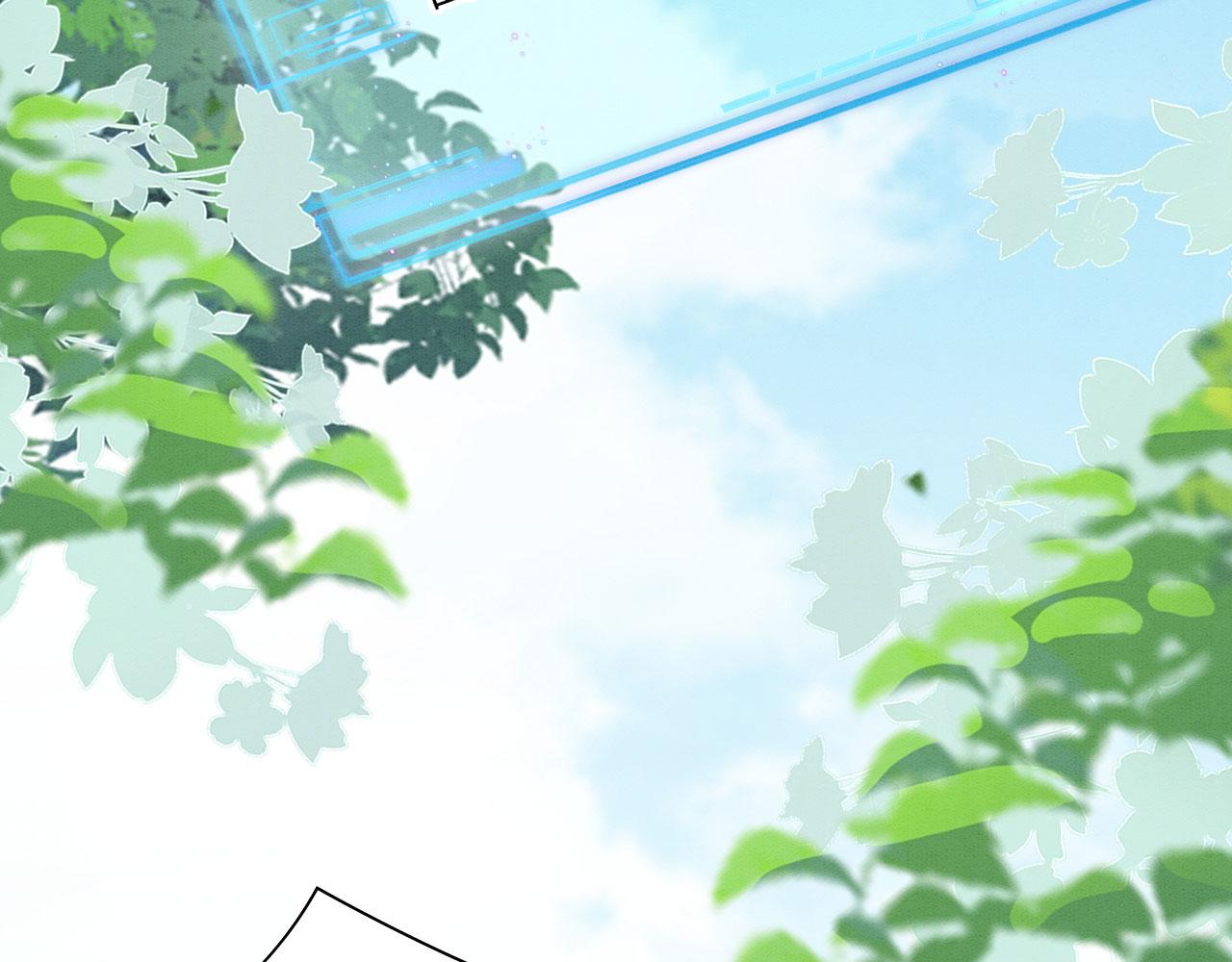 46 盐兽袭击79
