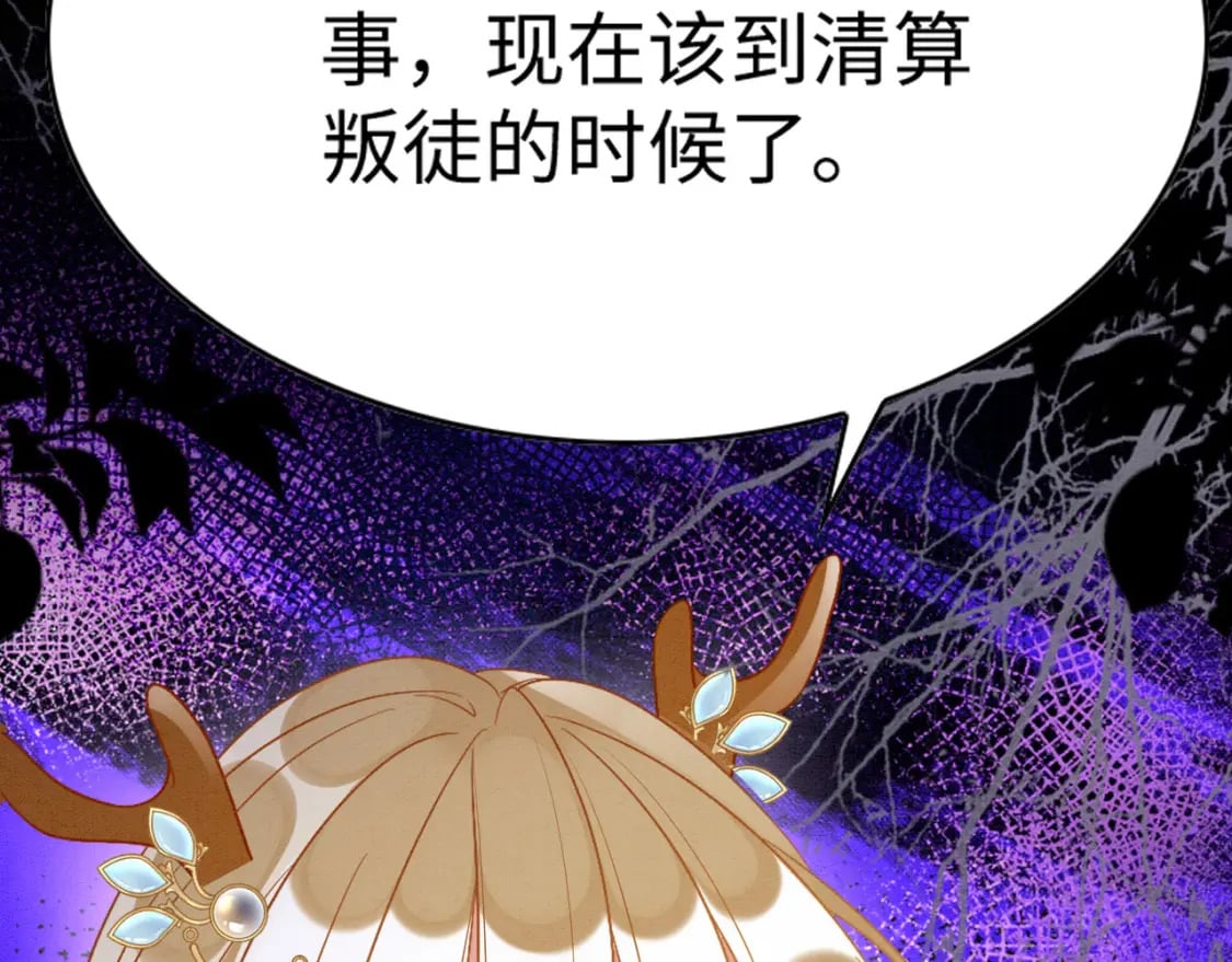 82 带你回现代？40