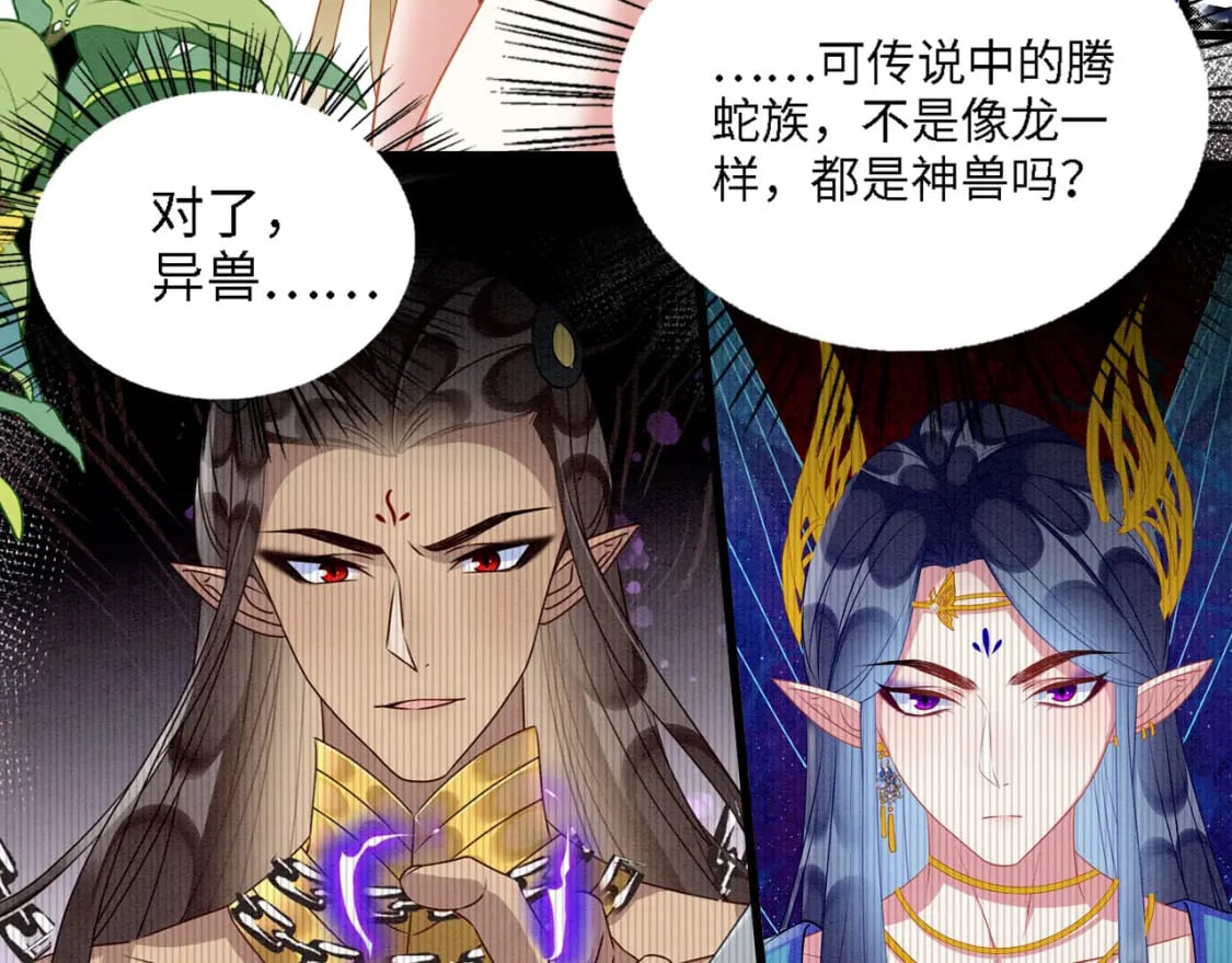 96 你愿意吗58