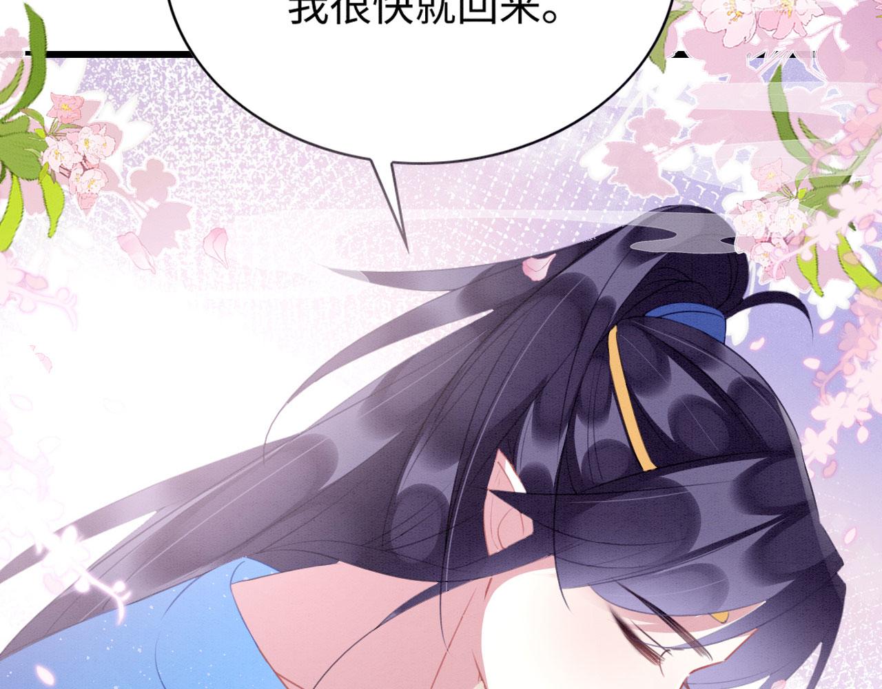 37 鬼鬼祟祟109