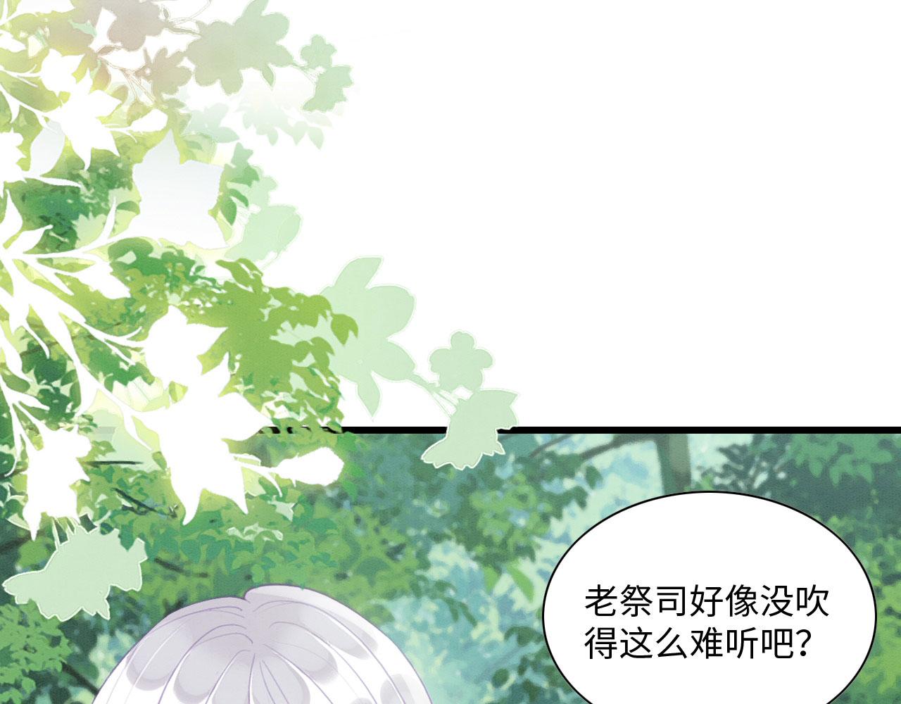 17 跳梁小丑124