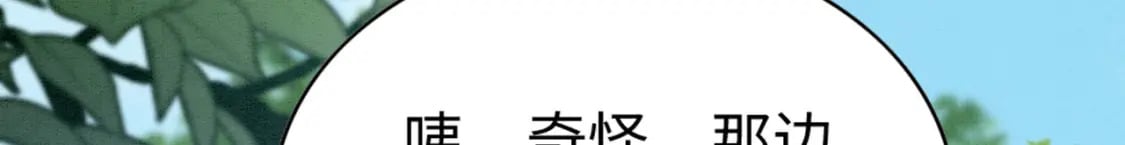 90 腹肌滑滑梯108