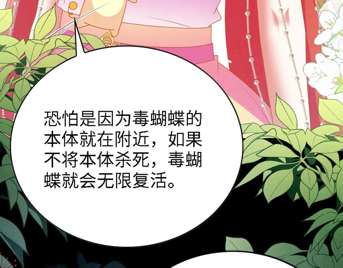 92 双重诱惑79