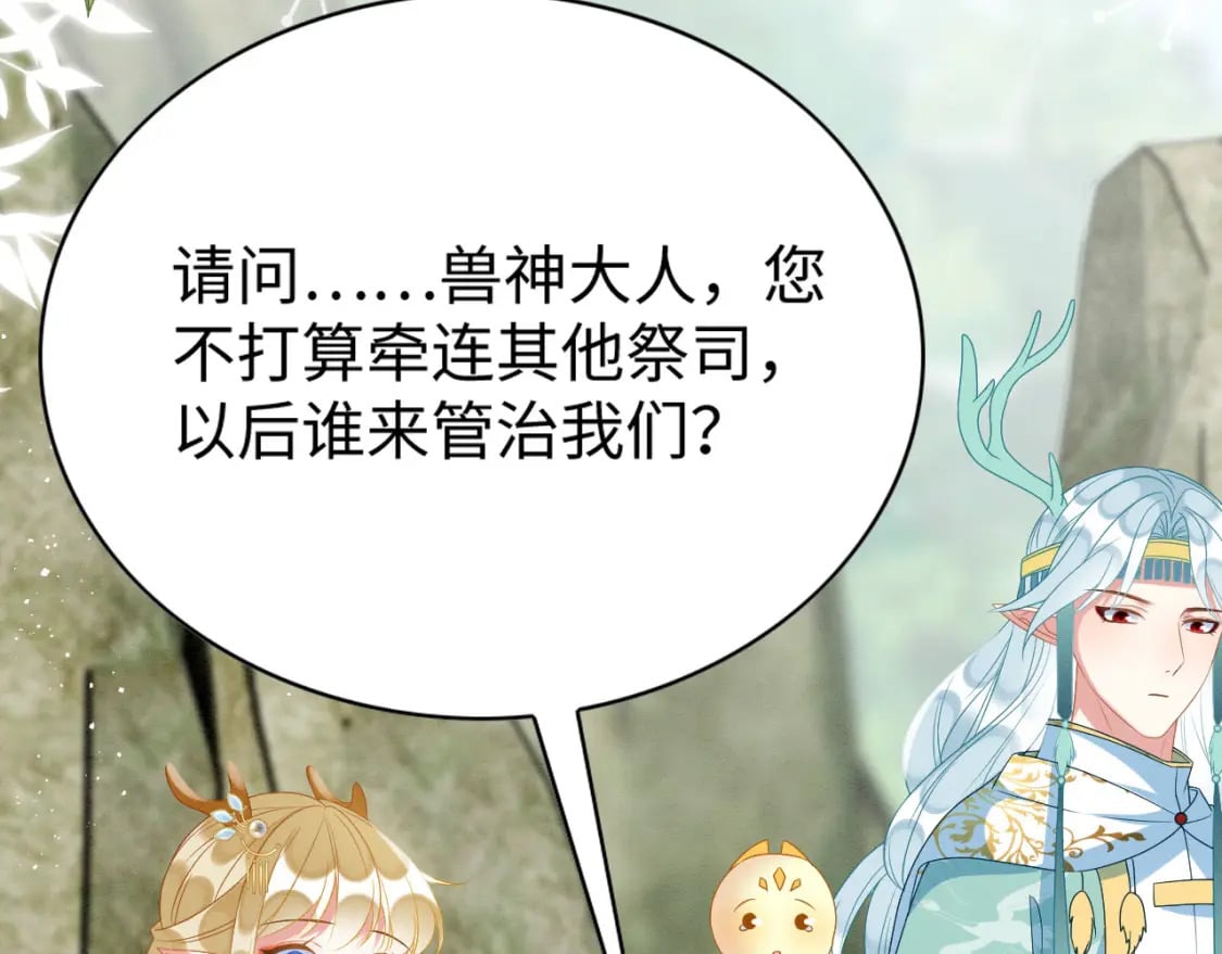 82 带你回现代？104