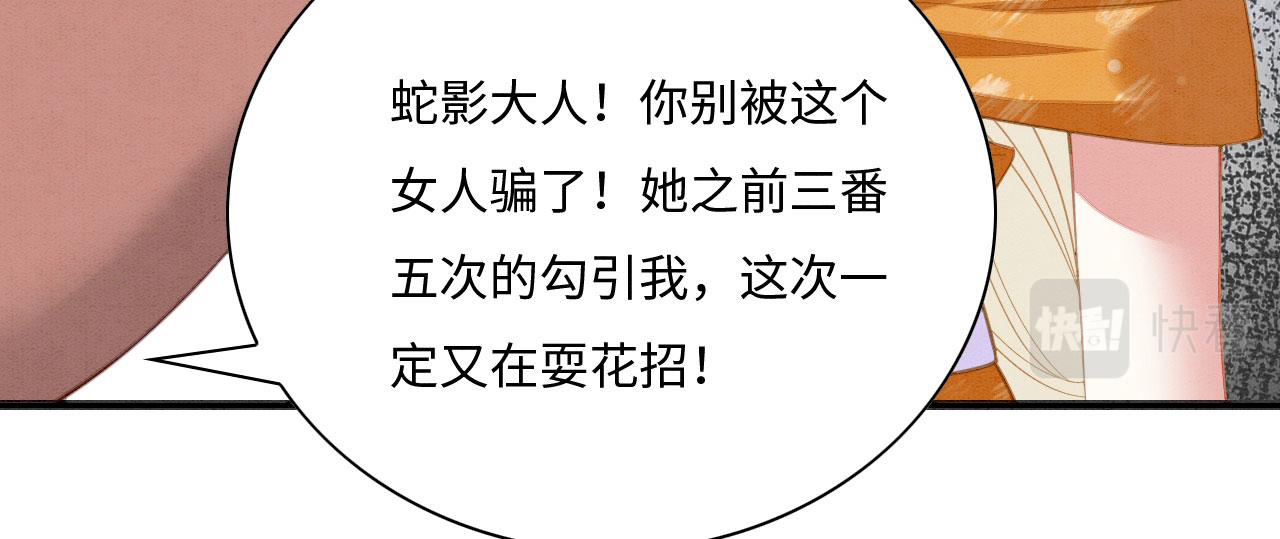 03 吃瓜爱看修罗场156