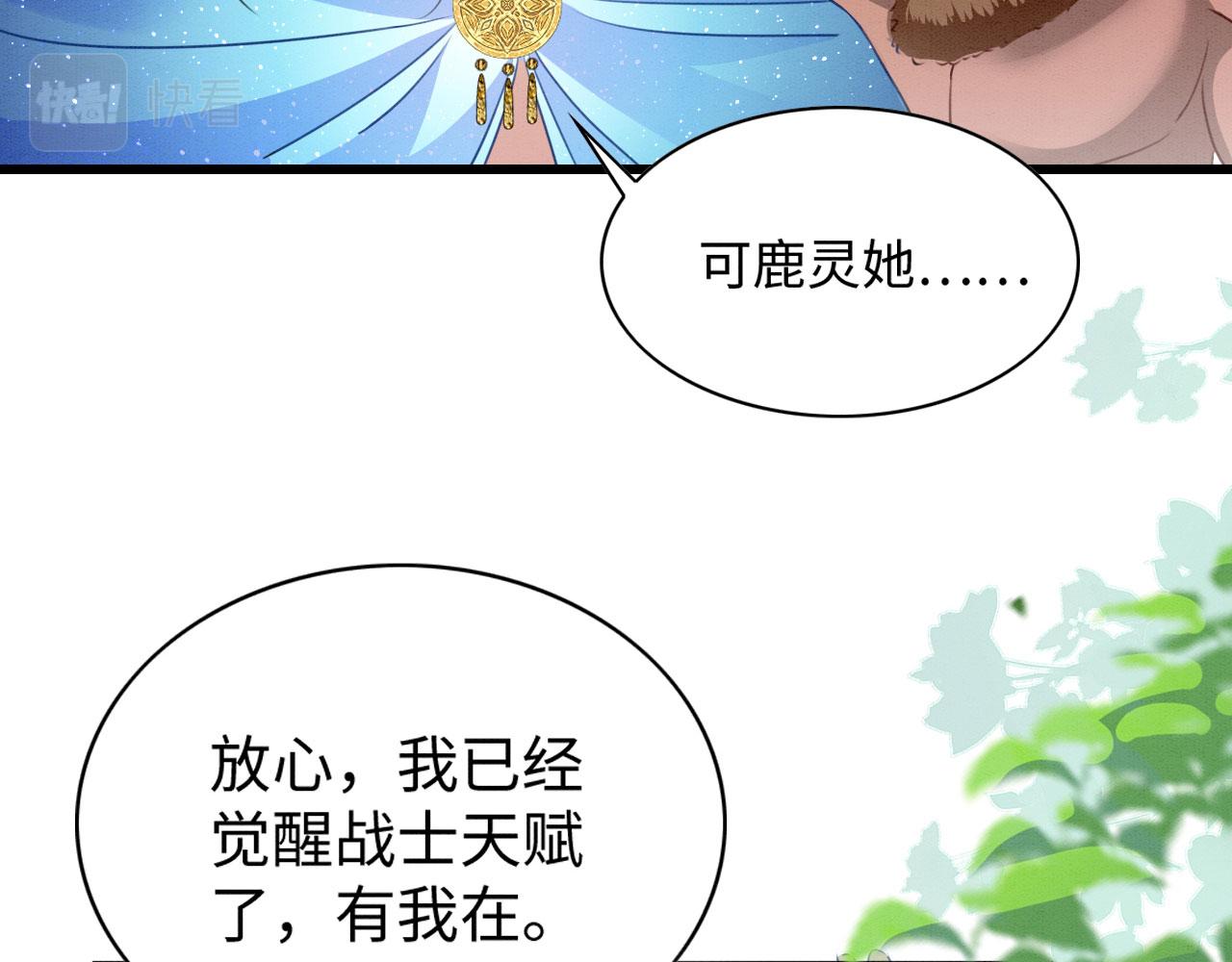 37 鬼鬼祟祟100