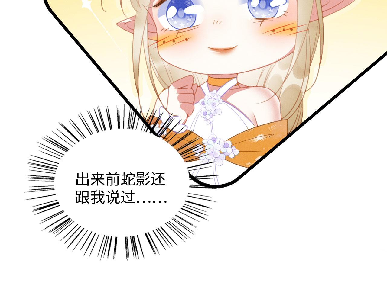 25 傲娇弟弟23