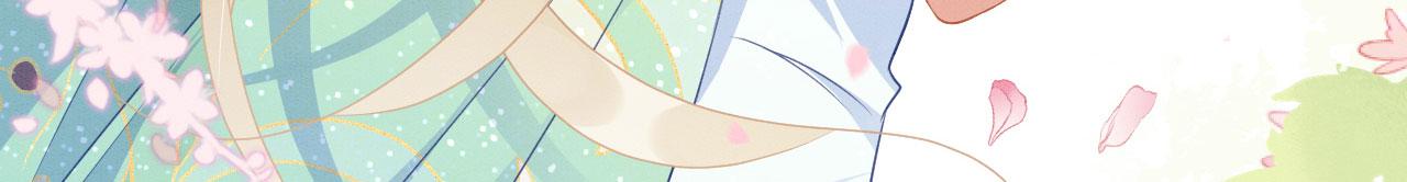 40 兽神陨落？60