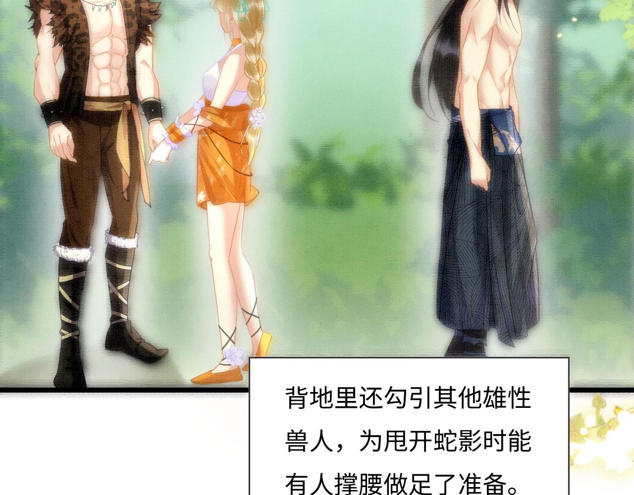02 这是可以听的吗33