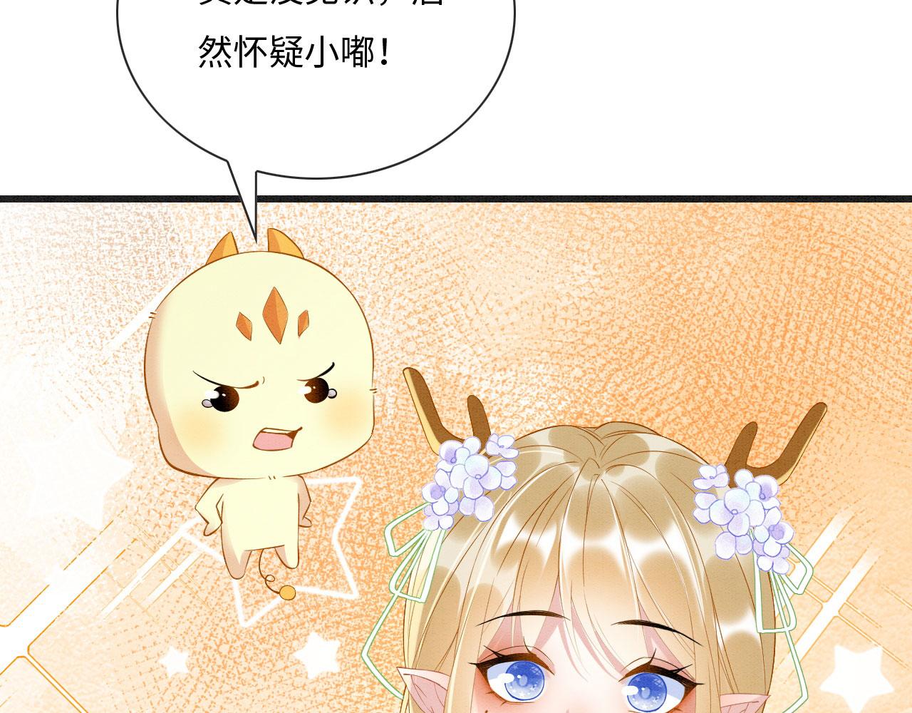02 这是可以听的吗156