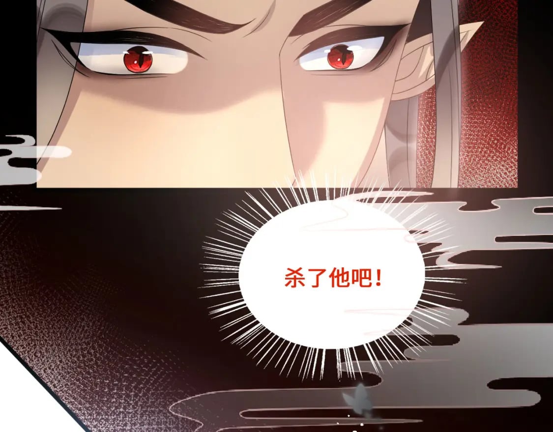 63 厄蝉小心机100