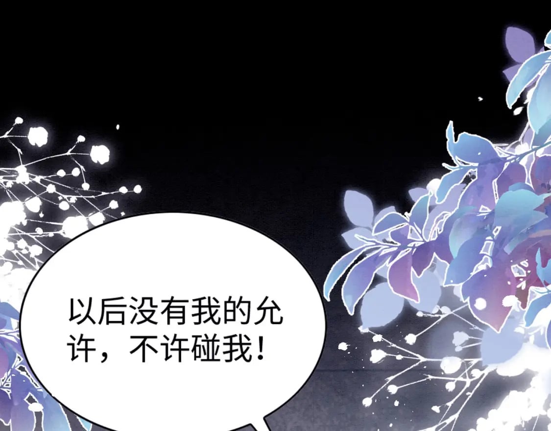 81 兽神94
