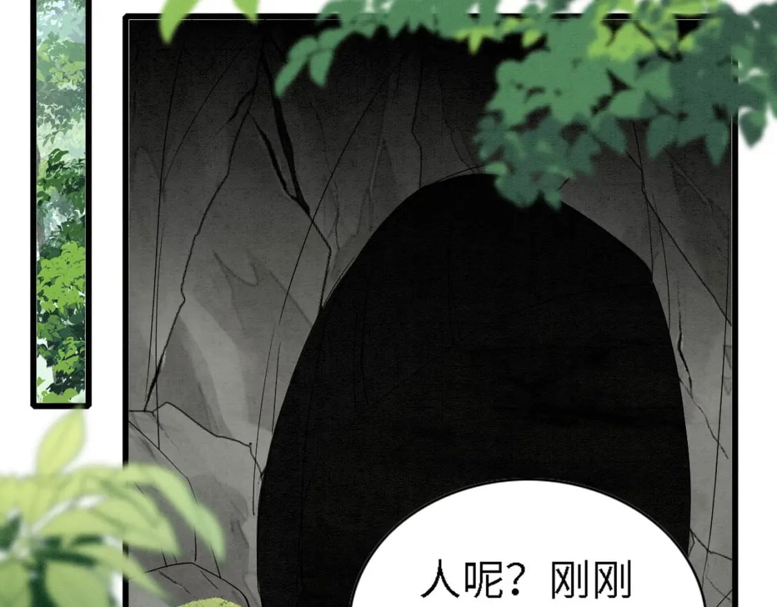 91 我可以保护你5
