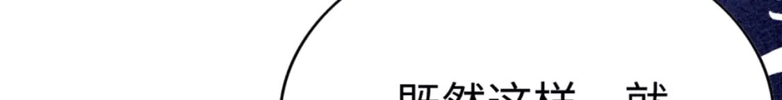 75 不能失去你27