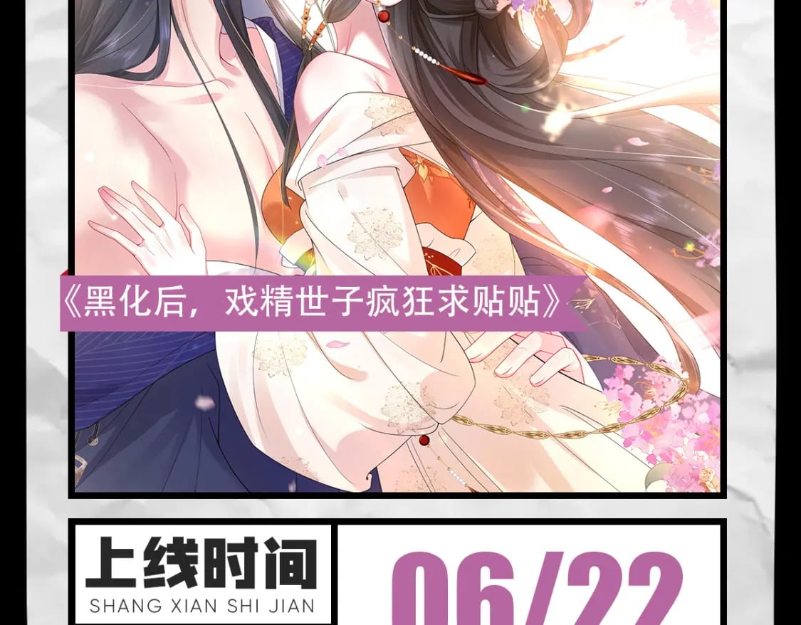 92 双重诱惑128