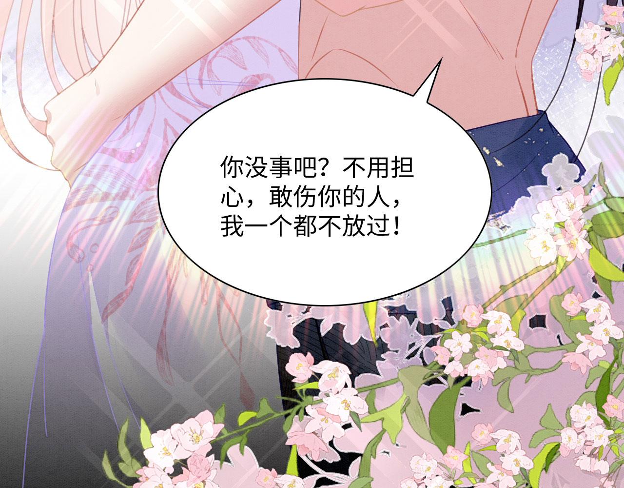 26 他会移情别恋吗22