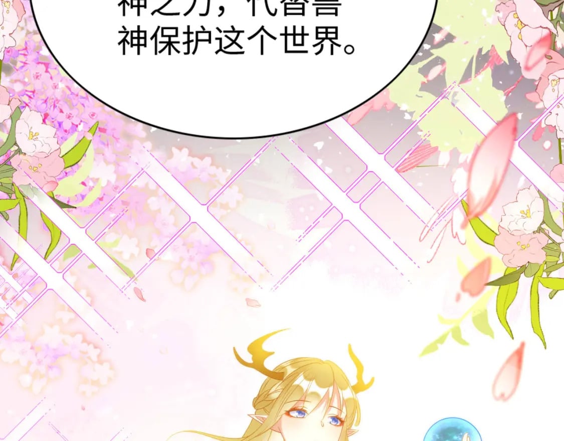 78 蛇影女装16