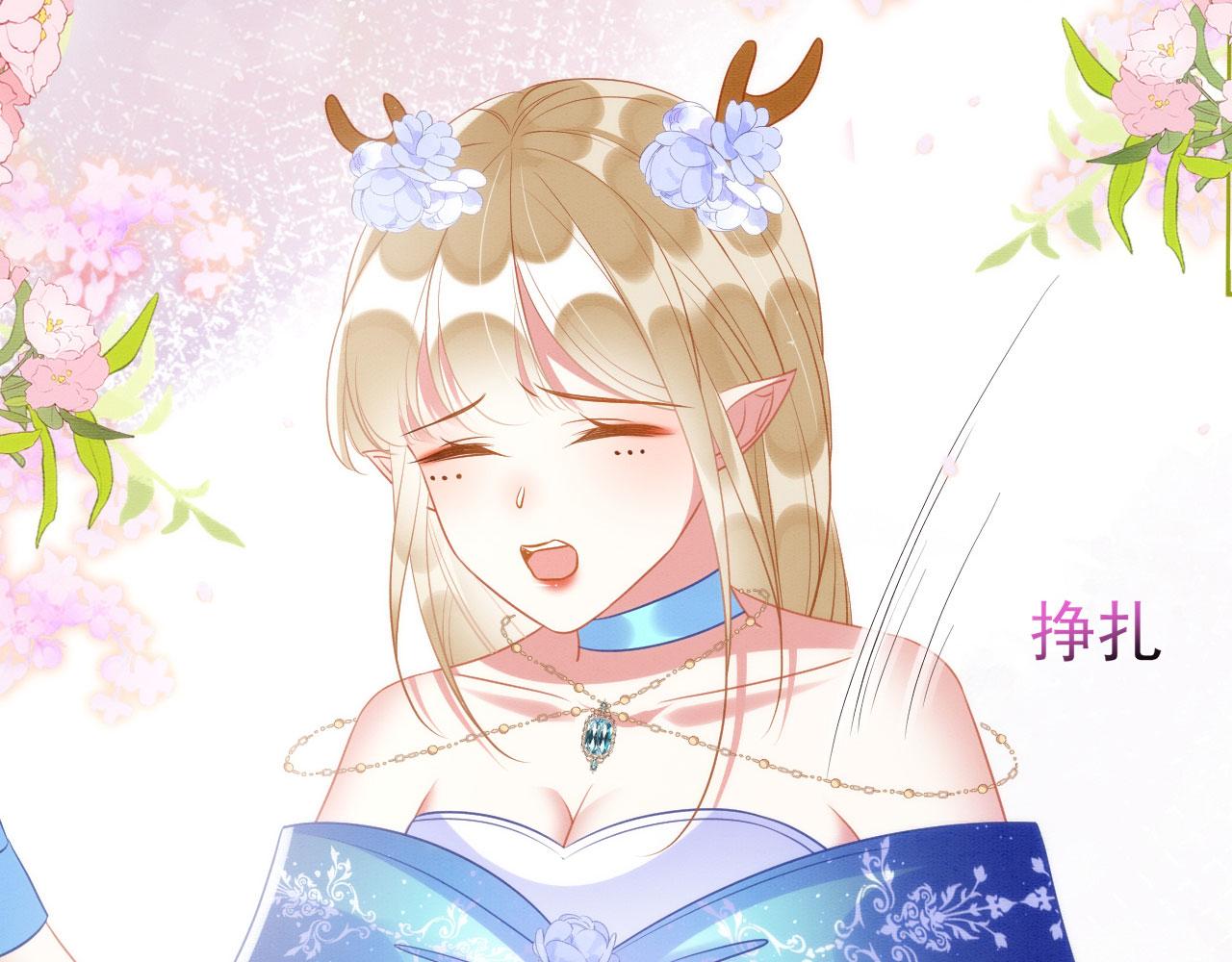 43 兽神神迹20