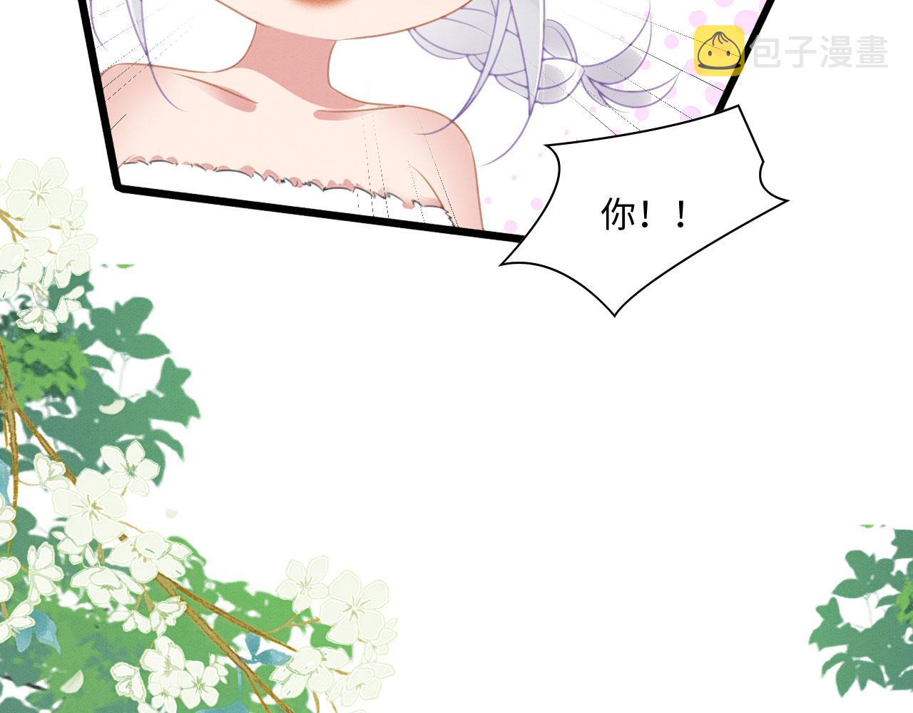 18 打跑了羊，又来只狮53