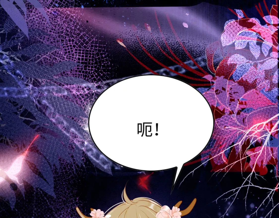 75 不能失去你34
