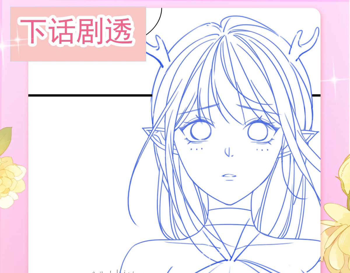 17 跳梁小丑154