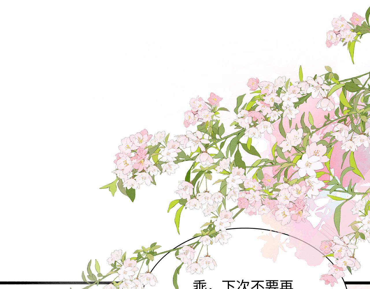 10 争风吃醋100
