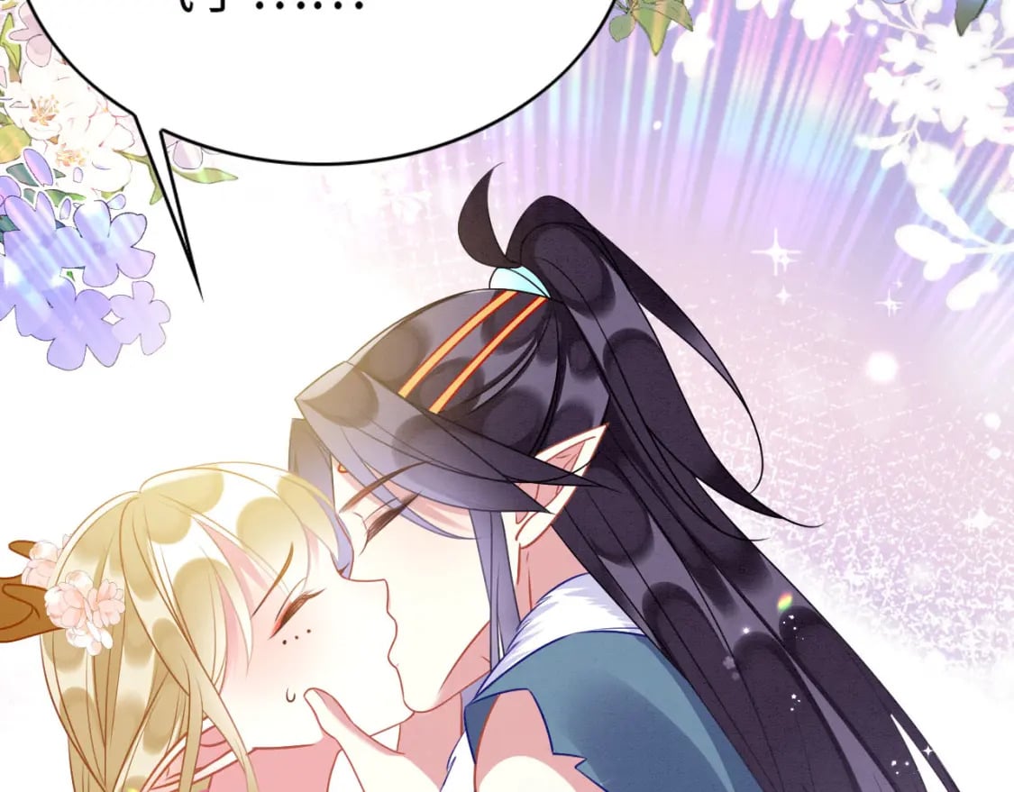 71 甜蜜惩罚5