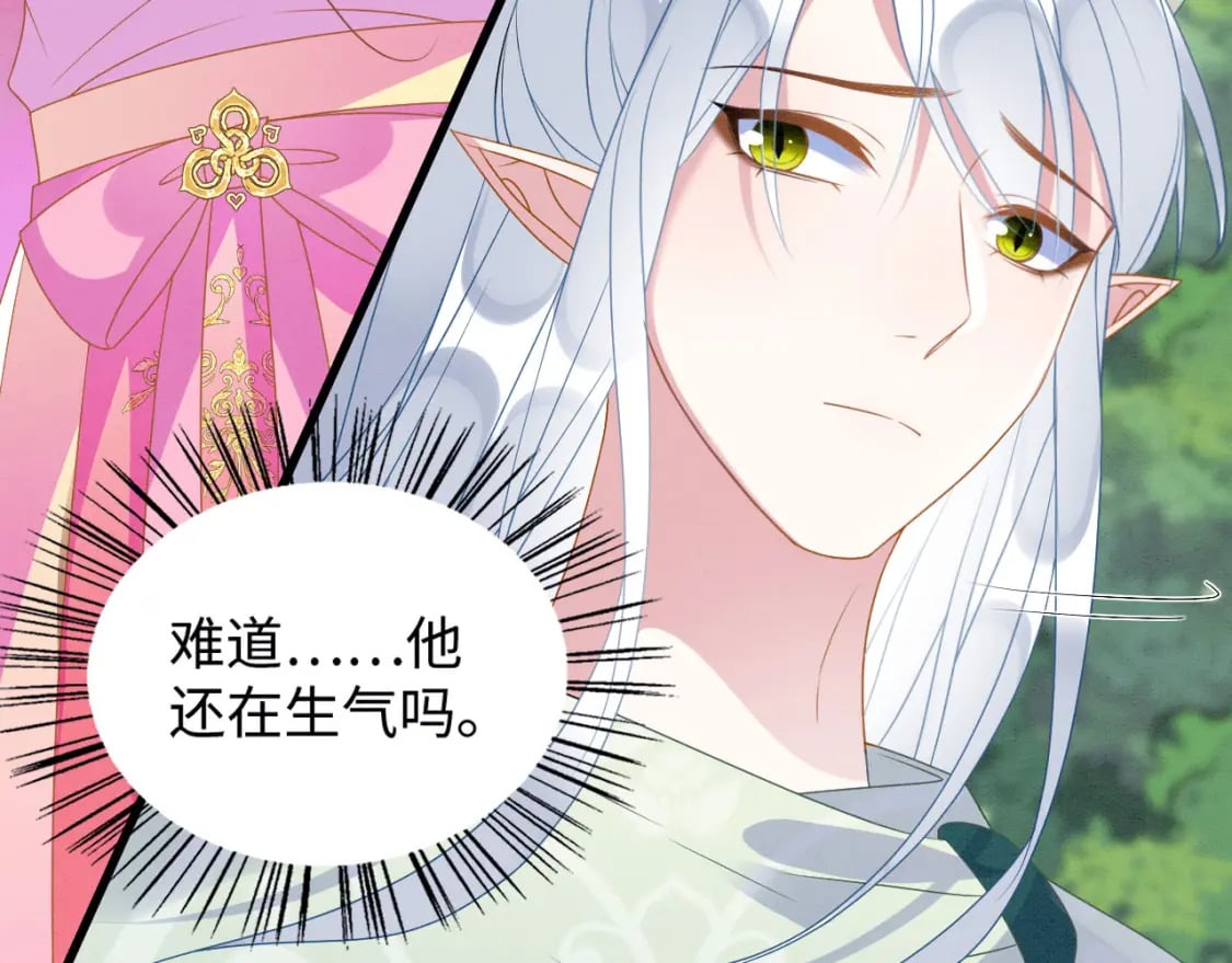 85 舍不得你31