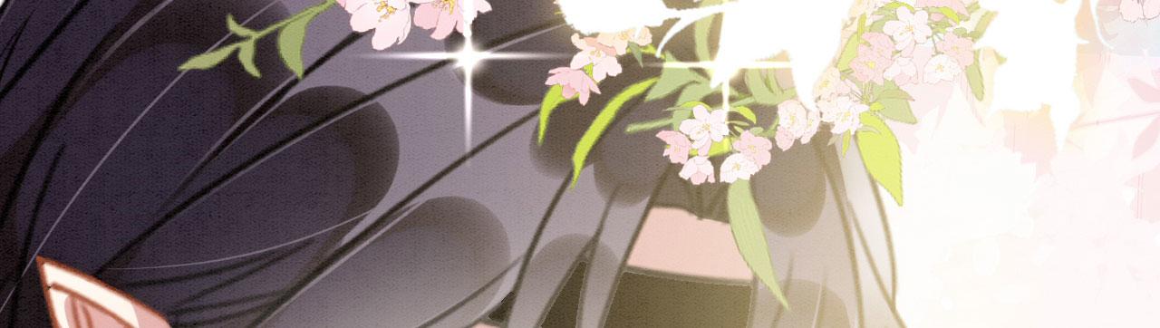10 争风吃醋107