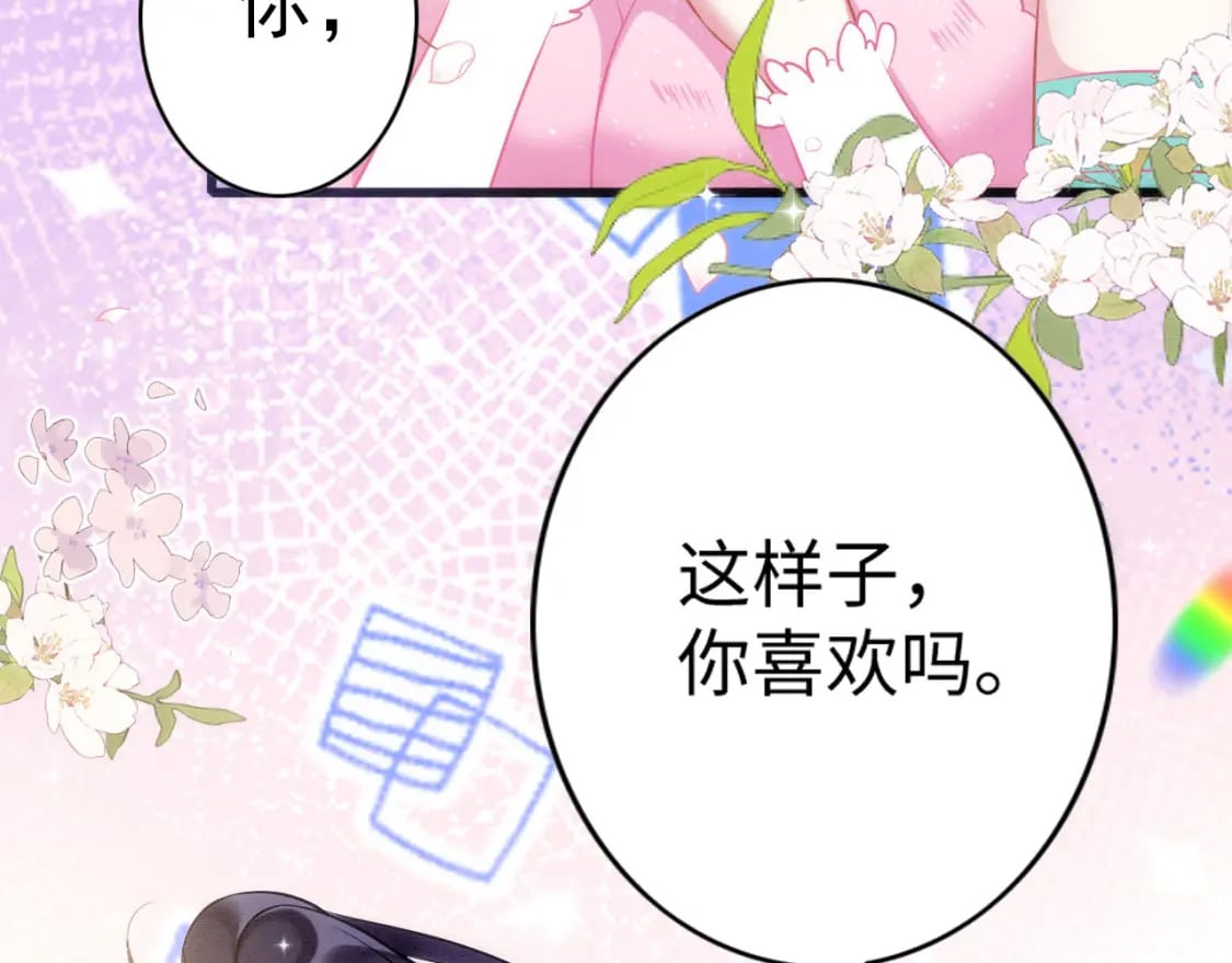 67 狗粮管饱11